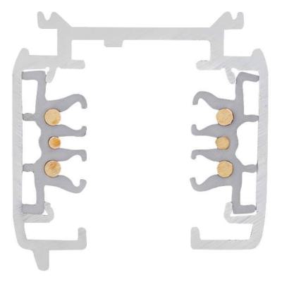  S-TRACK DALI rail 2m blanc 