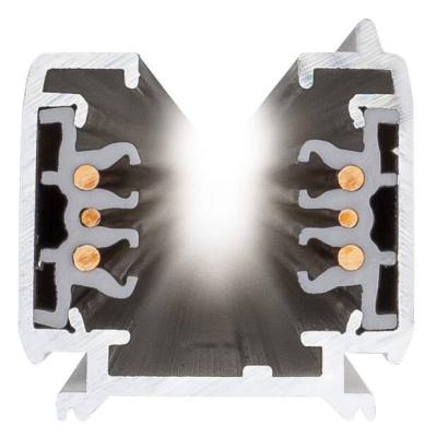  S-TRACK DALI rail 4m blanc 