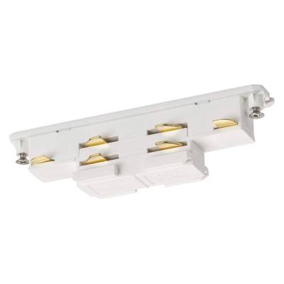  S-TRACK DALI, Connecteur blanc 
