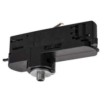  S-TRACK DALI, Adaptateur, noir 