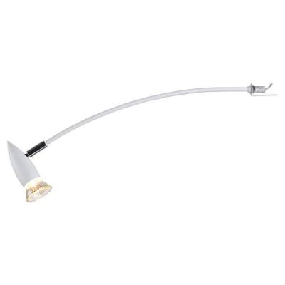  DISPLAY ADL 50, spot sur tige 