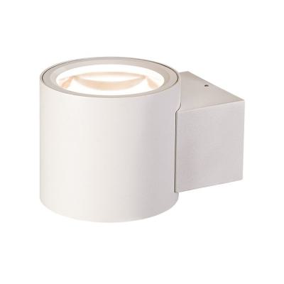  OCULUS, Applique blanc 8.5W 