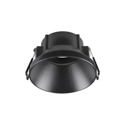  NEW TRIAr 75 cadre cache noir 