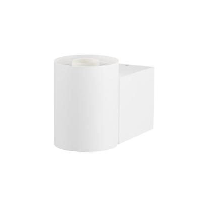  VARYT applique rond E14 blanc 