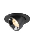  NUMINOSr GIMBLE S 2700K 20� no 