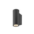 HELIA PRO S WL simple DALI P2 