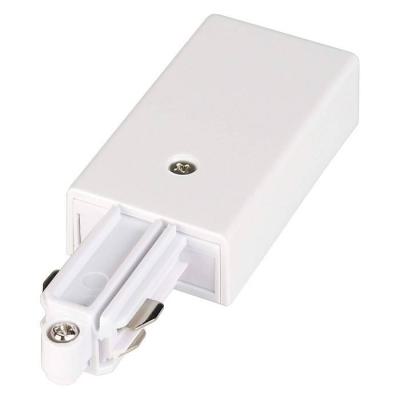  Alim rail 1 all 230V, blanc 