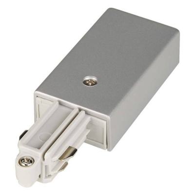  Alim rail 1 all 230V, gris 