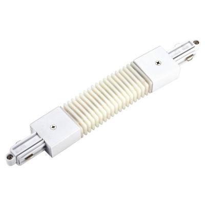  Connecteur flexible blanc 
