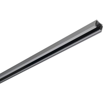  EUTRAC rail 3all gris 2m 