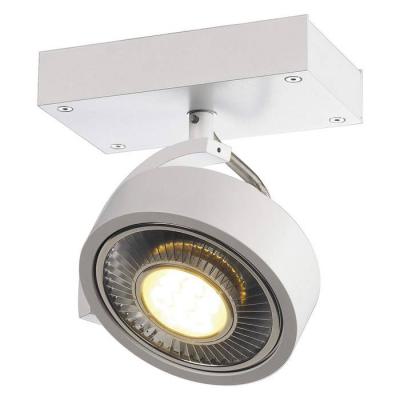  KALU simple QPAR111 spot blanc 