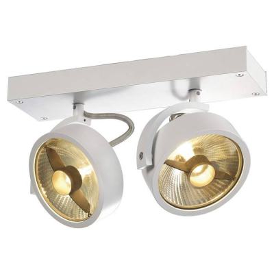  KALU double QPAR111 spot blanc 