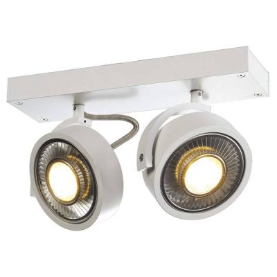  KALU double QPAR111 spot blanc 