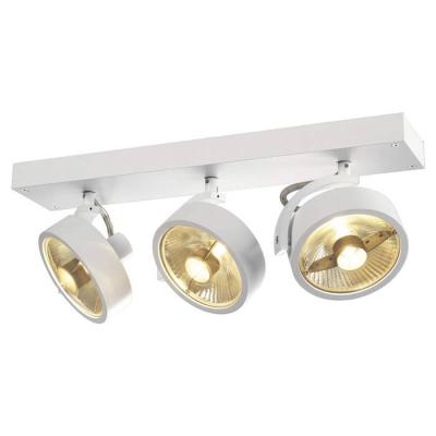  KALU triple QPAR111 spot blanc 