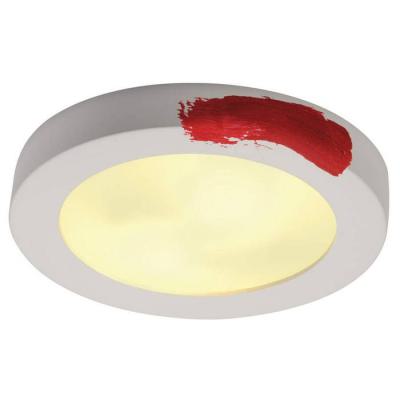  PLASTRA 105 E27 pl�tre blanc 