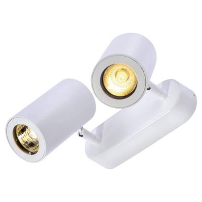  ENOLA B 2  blanc GU10 2x50W 