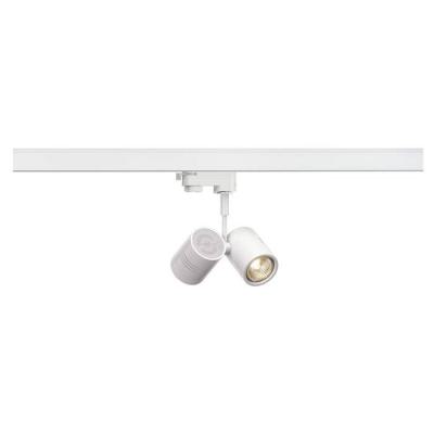  BIMA 2, spot, blanc mat 