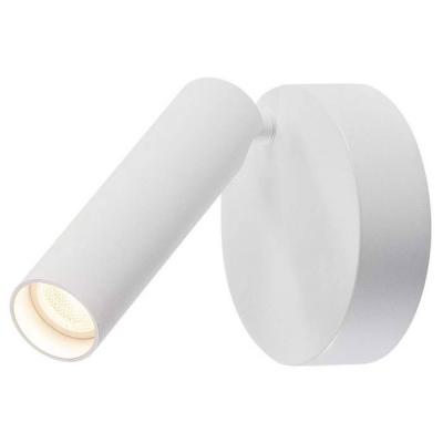  KARPO 30 applique blanche LED 