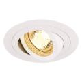  PIREQ GU10 ROND blanc max. 50W 