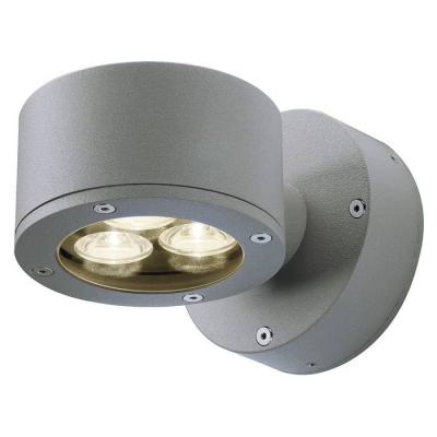  SITRA applique anthracite GX53 