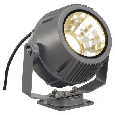  FLAC BEAM LED projecteur, gris 