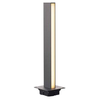  H-POL TWIN 60 borne anthracite 
