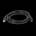  CABLE CONFIGURATION USB 
