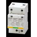  SURGYS MODULE m-G51-1000PV 
