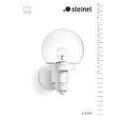  Verrine L 115 