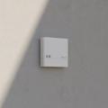  NIGHTMATIQ PLUS Blanc 