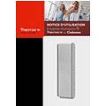  Enceinte Multiroom 