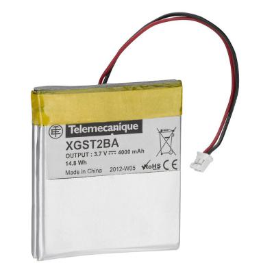  BATTERIE POUR TERMINAL XG 
