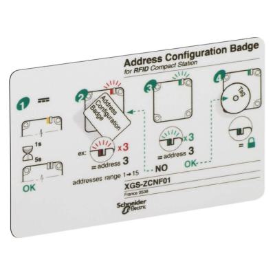  BADGE de CONFIGURATION AD 