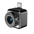  Mini cam�ra thermique 256x192 