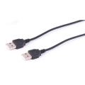  CORDON USB TYPE A/A 1M 