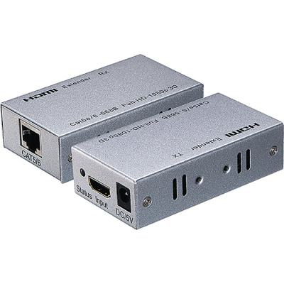  EXTEND HDMI 50 METRES FULL HD 