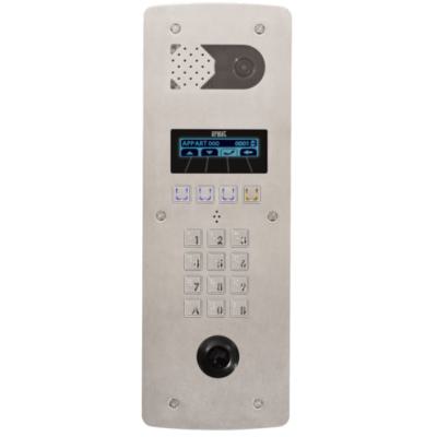  DNX2V/I 