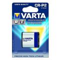  CRP2 PILE LITHIUM 6V 1450MAH 