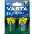  ACCU D/R20 X 2 - 3000 MAH 