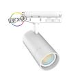  FOCUS SLIM II SPOT SUR RAIL BL 