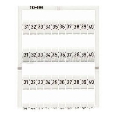  Marquage WMB horizontal extens 