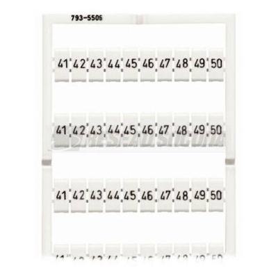  Marquage WMB horizontal extens 