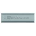  Plaque d'extr�mit� pour 4C / G 