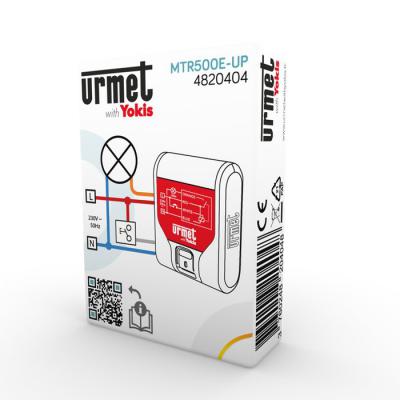  MTR500E-UP 